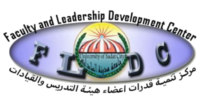 FLDC of Sadat University