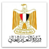 Ministry of Higher Education, Egypt