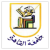 Cairo University, Egypt