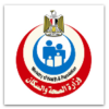 Ministry of Health, Egypt