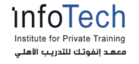 Infotech Institute for Private Training, Kuwait